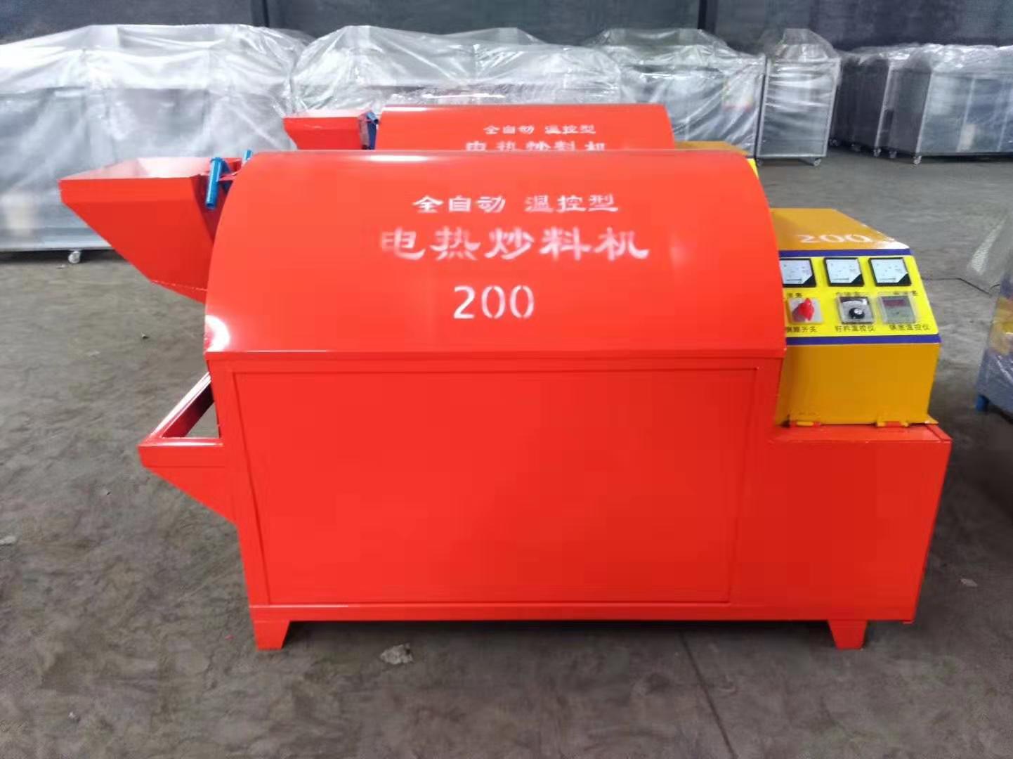  電加熱滾筒電炒鍋，電炒鍋，電加熱烘干機，電炒貨機 